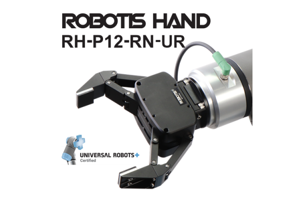 Robô Hand Universal e-Series Dynamixel System / Robotis RH-P12-RN-UR
