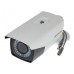 Câmera de Segurança Bullet Hikvision DS-2CE16D1T-VFIR3 2.8mm 1080p IR 40m Color