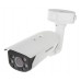 Câmera de Segurança Bullet IP Hikvision DS-2CD4685F-IZS 4k 2.8-12mm