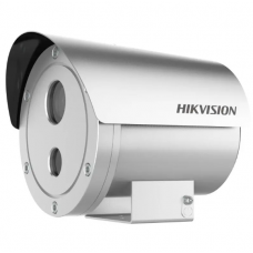 Câmera Anti Explosão - Hikvision - DS-2XE6242F-IS(12mm)(D)