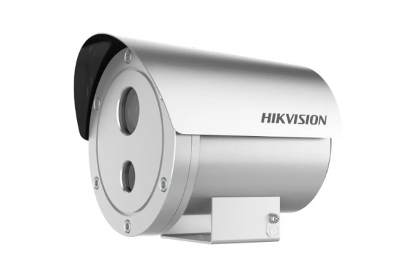 Câmera Anti Explosão - Hikvision - DS-2XE6242F-IS(12mm)(D)